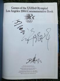 奥运冠军许海峰 马燕红 周继红 签名1984年洛杉矶奥运会纪念册