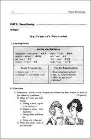 ：大学英语听力3
