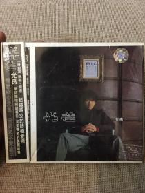 光良《光芒》CD.全新未拆封.柯式金蝶.免试产品