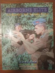 Airborne elite 1 Russia air assault force