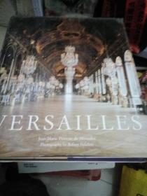 VERSAILLES【凡尔赛宫】8开画册，7-8公斤左右