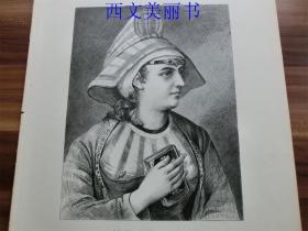 【现货 包邮】1885年木刻版画《荷兰女孩》（Holländisches Mädchen aus Hindeloopen） 尺寸约40.8*27.5厘米（货号 18028）