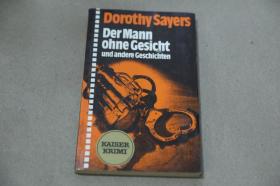 Dorothy Sayers: Der Mann ohne Gesicht