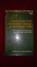 institutions and economic change in southeast asia