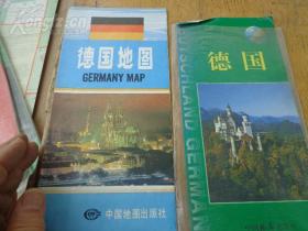 德国地图 1999年 2开独版 中英文对照 比例1:150万 不来梅-汉堡、鲁尔地区地图，柏林、汉堡、波恩、法兰克福、莱比锡城区图。