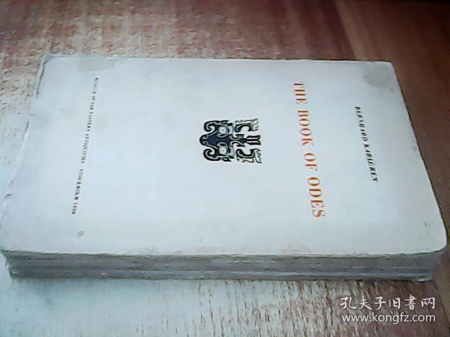 1950年初版高本汉英译《诗经》/ 附原文与拟音 KARLGREN The Book of Odes - Chinese Text. Transcription and Translation（毛边本）