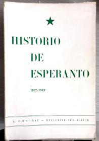 世界语史外国原版书籍