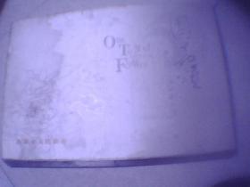 国花颂-全国牡丹摄影艺术展精品集（8开活页）
