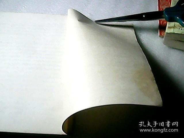 烤烟的栽培和加工