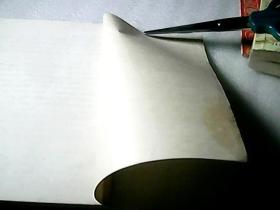 烤烟的栽培和加工