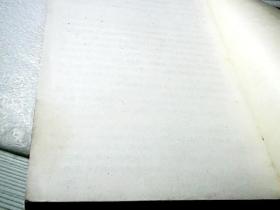 烤烟的栽培和加工