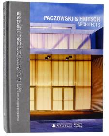 帕茨沃斯基与弗里奇建筑设计作品集