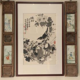 西泠阮振亚潘培荣长明山水花鸟水墨国画字画