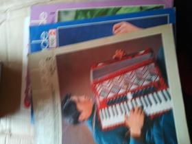 Cfhina s trade……(1980.1.2.3/1983.2.4)5本