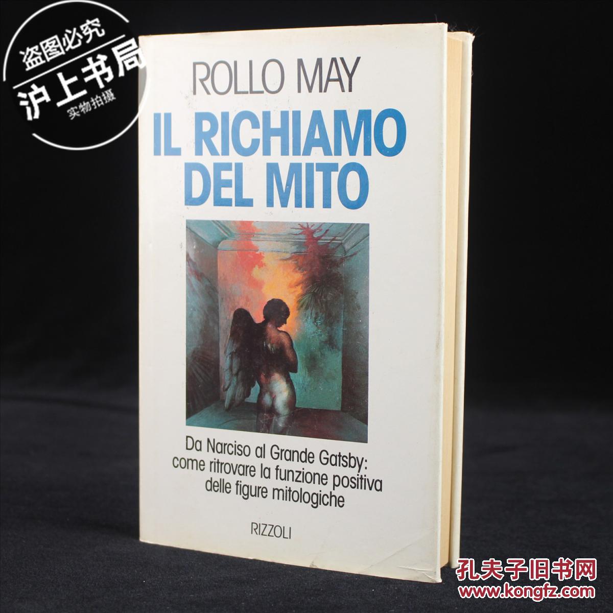 Il Richiamo Del Mito（意大利语）