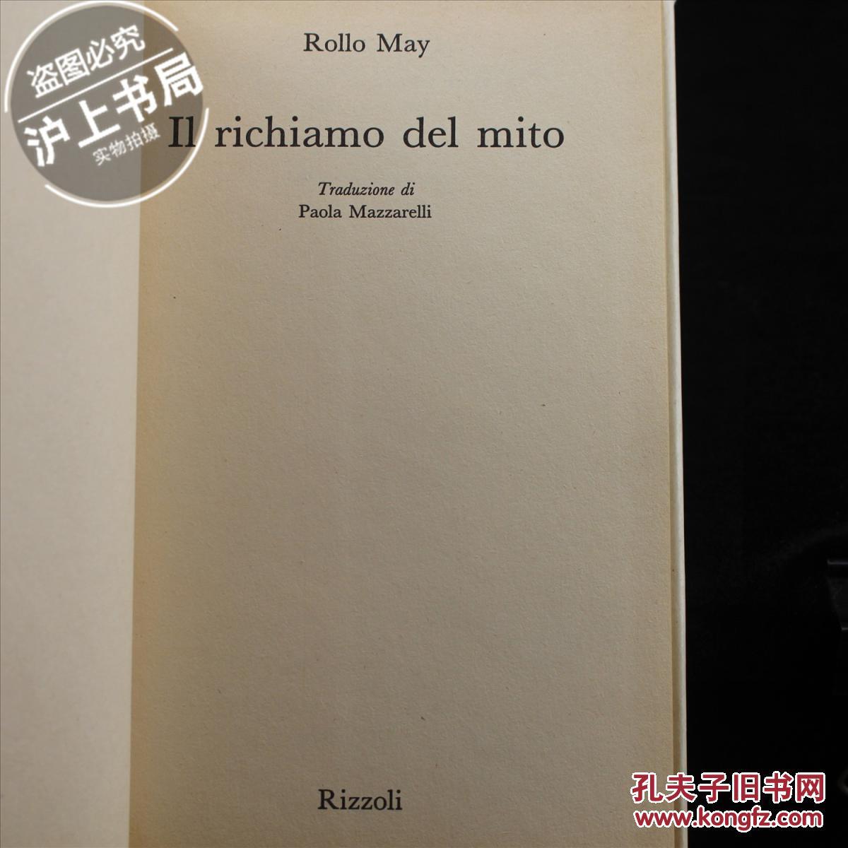 Il Richiamo Del Mito（意大利语）