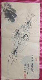 国画363荷塘清趣