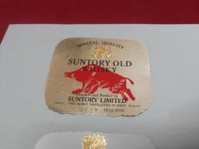 日本原版精品酒标八枚合售（1983年等大阪筑城400年纪念，富山县置县100年纪念，熊谷祭，青森祭版等酒标）封面带日本特色精美插图等，半活页粘贴衬纸正反面（三枚：11.5*6,5厘米等，五枚：10*8厘米等）品佳如图