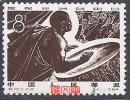 纪103庆祝非洲自由日（2-2）8分非洲黑人敲战鼓图，原胶全新浅戳盖销邮票