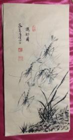 国画364游虾图