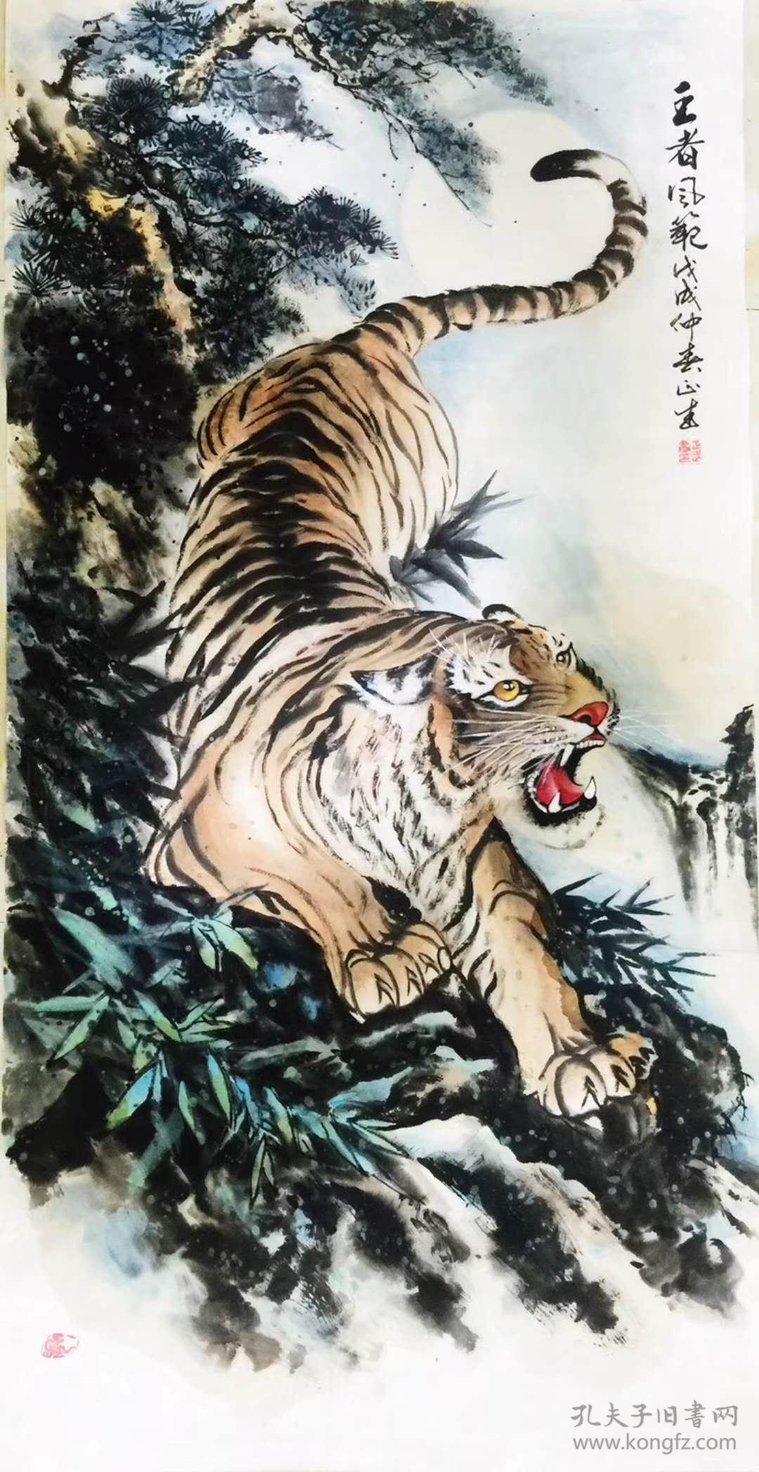 河南画老虎的画家图片