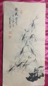 国画365顺流直下