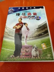 【电影】 球星奶爸 DVD 1碟装