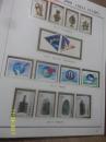 中国邮票 2000