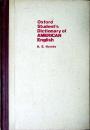 Oxford students Dictionary of American English（牛津学生美国英语词典）（英文版）（布脊烫金精装本，自藏近十品）