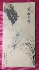 国画371荷塘双虾