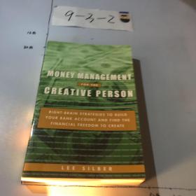 英文原版：Money management for the creative person 书口自然黄 正版