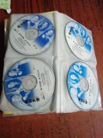 22集经典电视剧《无名天使3D》——22碟装VCD