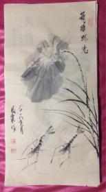 国画373荷塘吓恋