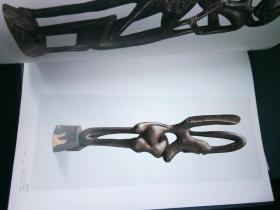 中国美术馆李松山、韩蓉捐赠非洲木雕作品集