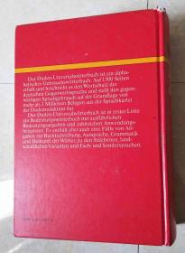 DUDEN Deutsches Universal-Wörterbuch【德文原版大16开精装】