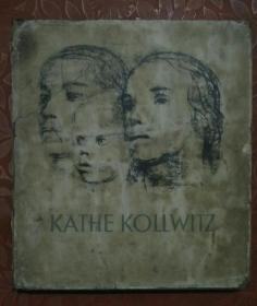 Kathe Kollwitz凯绥·珂勒惠支(1950年出版 精装铜版 德文原本 美术画册 )