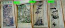 1987年挂历：故宫博物院·藏画珍品 12张~规格73X33厘米