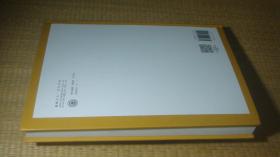 创伤骨科诊疗策略