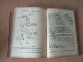 民国  precis de pathologie interne tome 1  病理学  第1卷   1937年