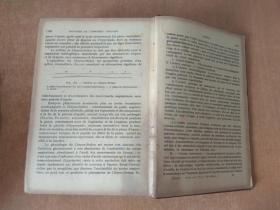 民国  precis de pathologie interne tome 1  病理学  第1卷   1937年