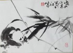 河南焦作艺双画廊书画家张正武老师作品 旺财狗30