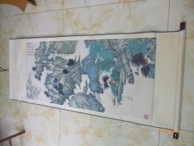 陈少梅山水画