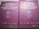 Proceedings of the International Conference on Mechanical Engineering and Mechanics 2007(1.2合售