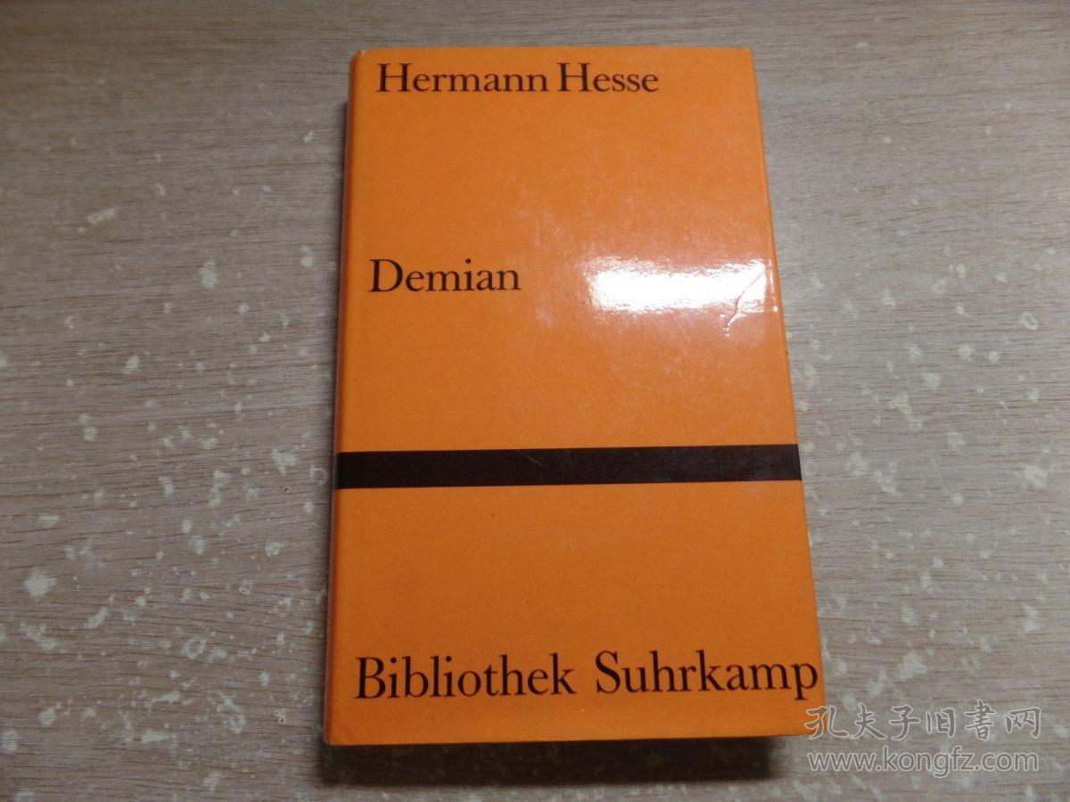 德米安: 彷徨少年时  Demian: Die Geschichte von Emil Sinclairs Jugend【精装护封 】德文