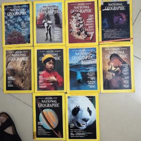 national geographic 1974一册 1981六册 1982两册 1983一册共十册合售不重复  品相如图，避免争议。