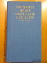 布面精装/德文原版《编年体海涅诗歌全集》 Heinrich Heine: Sämtliche Gedichte