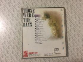 音乐光盘CD：THOSE WERE THE DAYS 流行音乐名曲欣赏 台版