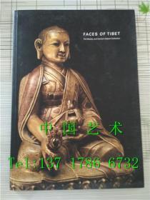 佛像 佛教艺术资料：FACES OF TIBET THE WESLEY AND CAROLEY AND CAROLYN HALPERT COLLECTION 纽约