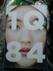 1Q84