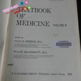 TEXTBOOK OF MEDICINE